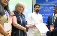 महाराष्ट्राला चार राष्ट्रीय युवा पुरस्कार प्रदान