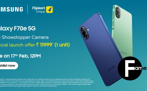 सॅमसंग इंडियाकडून गॅलेक्‍सी एफ७०इ ५जी लाँच