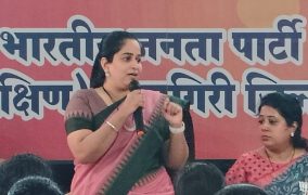 केंद्रीय अर्थसंकल्प प्रचार–प्रसार अभियानांतर्गत रत्नागिरीत भाजपचं महिला संमेलन उत्साहात संपन्न