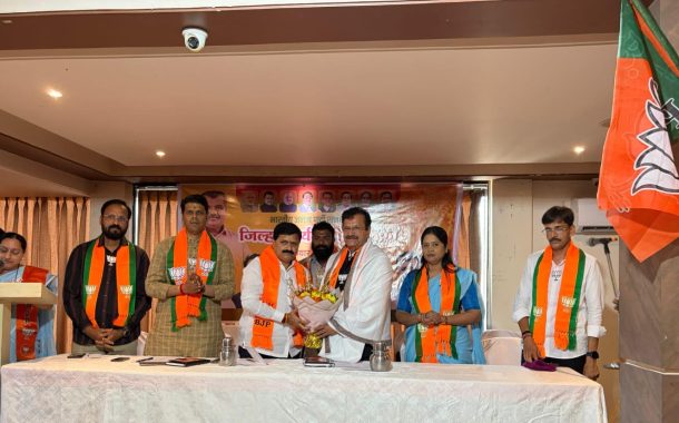 भाजप रत्नागिरी दक्षिण जिल्हा कार्यकारिणी बैठक उत्साहात संपन्न