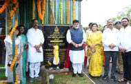 सात्विणगाव (खेड) येथे निसर्ग माहिती केंद्राचे पालकमंत्री डॉ. उदय सामंत यांच्या हस्ते उद्घाटन
