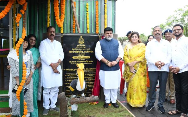 सात्विणगाव (खेड) येथे निसर्ग माहिती केंद्राचे पालकमंत्री डॉ. उदय सामंत यांच्या हस्ते उद्घाटन