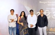 आजोबा-नातवाच्या नात्याची अनोखी गोष्ट उलगडणार ‘आदि अनंत’!
